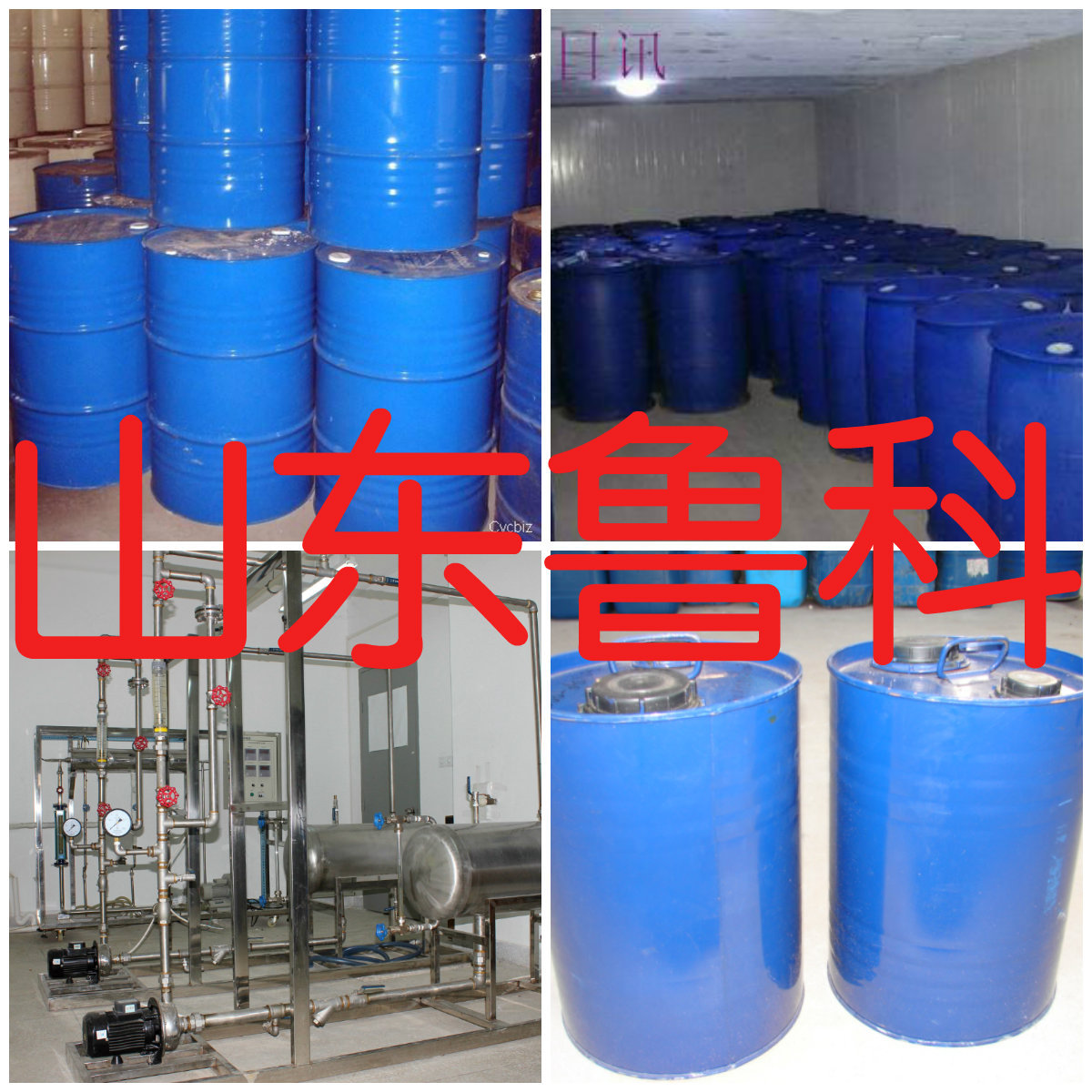 对甲基苯甲腈 鲁科牌对甲基苯甲腈 山东基地直供对甲基苯甲腈