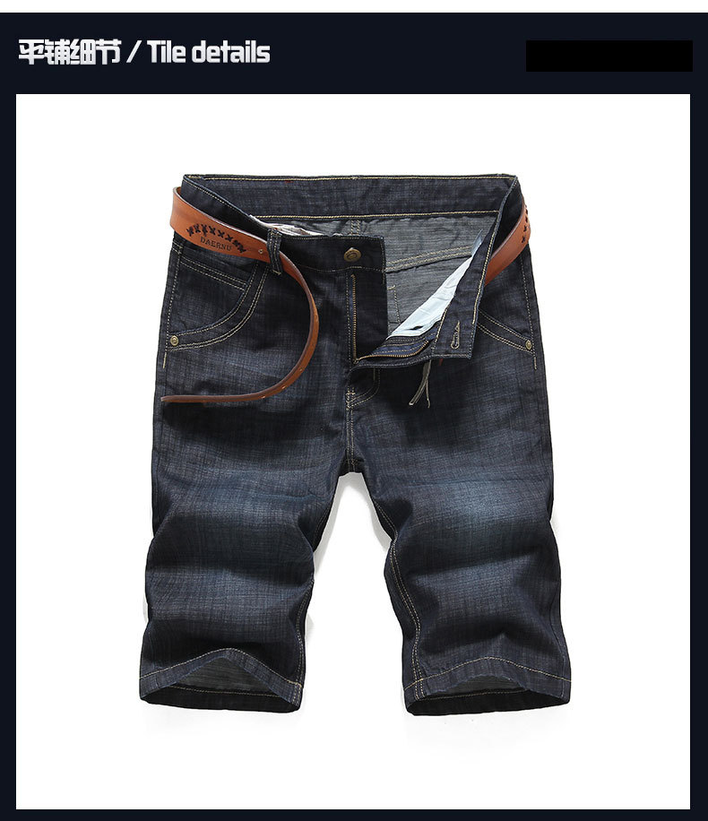 夏季薄款男士牛仔短裤男夏潮版马裤男韩版大码五分裤中裤 男 sqwe