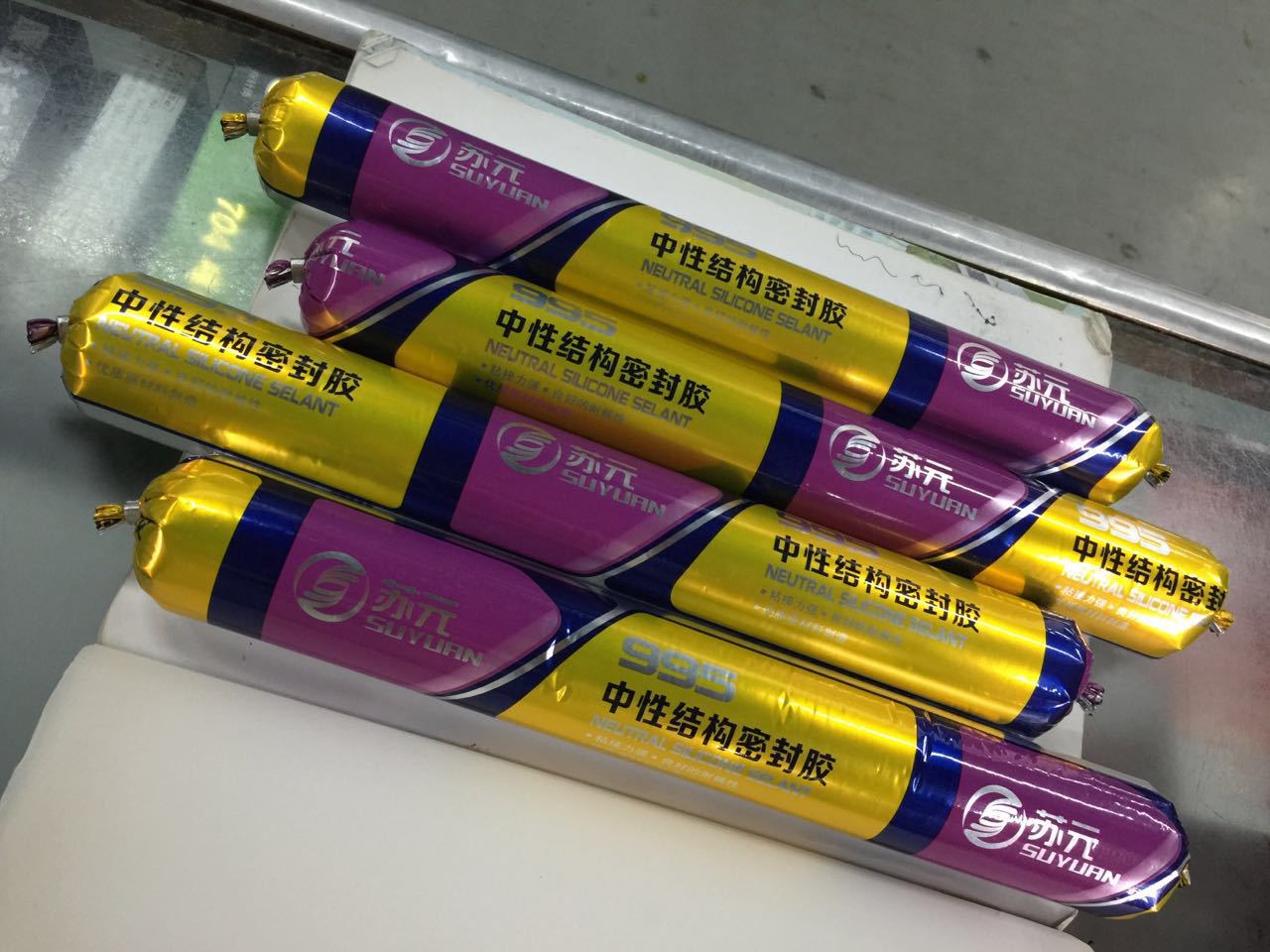 苏元995结构胶 中性硅酮结构胶 白色灰色黑色工程结构胶