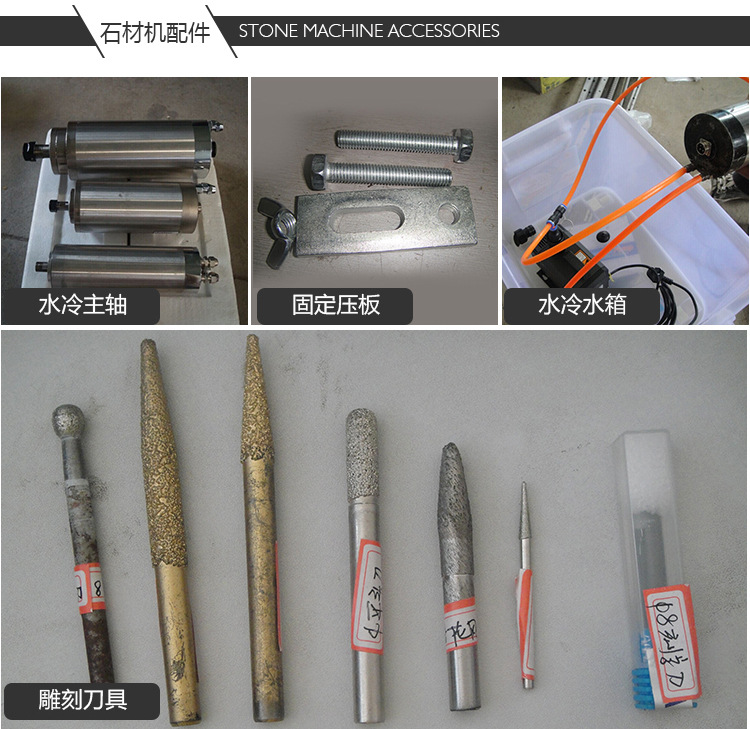 雕刻机直销3580石材圆雕机 立式圆柱雕刻机  数控石材雕刻