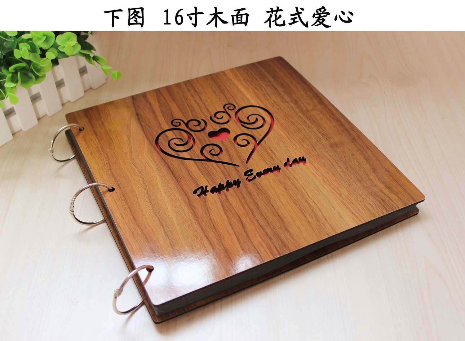 简元素创意高档木质封面个性雕刻16寸韩国diy相册影集爆款热卖