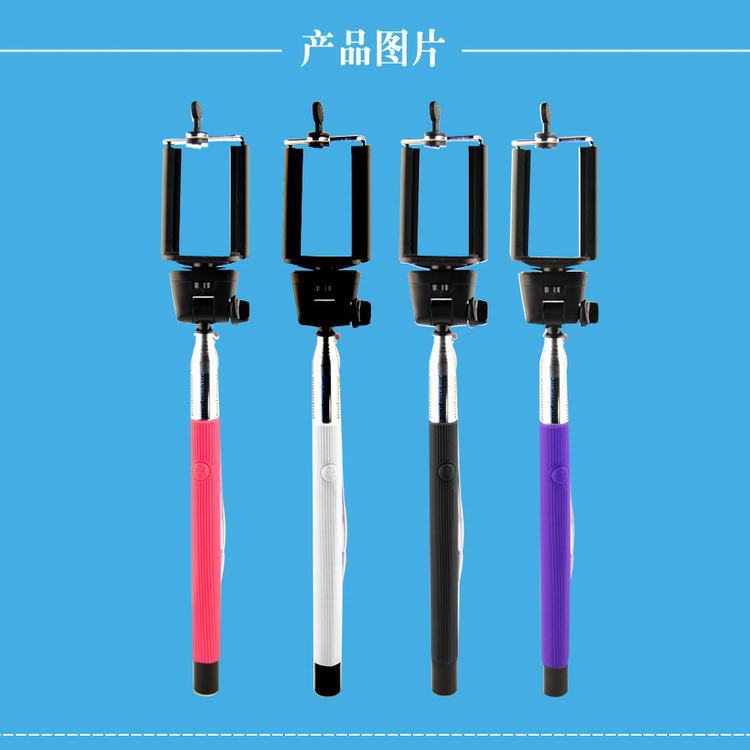 厂家批发蓝牙自拍杆 远点拍手机自拍神器杆干 手持便携式自拍支架