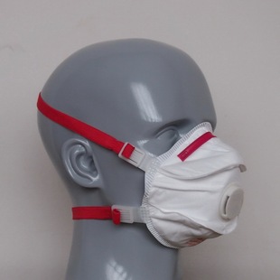 防油性颗粒物口罩 带阀罩杯状口罩 kp100口罩 罩杯状口罩