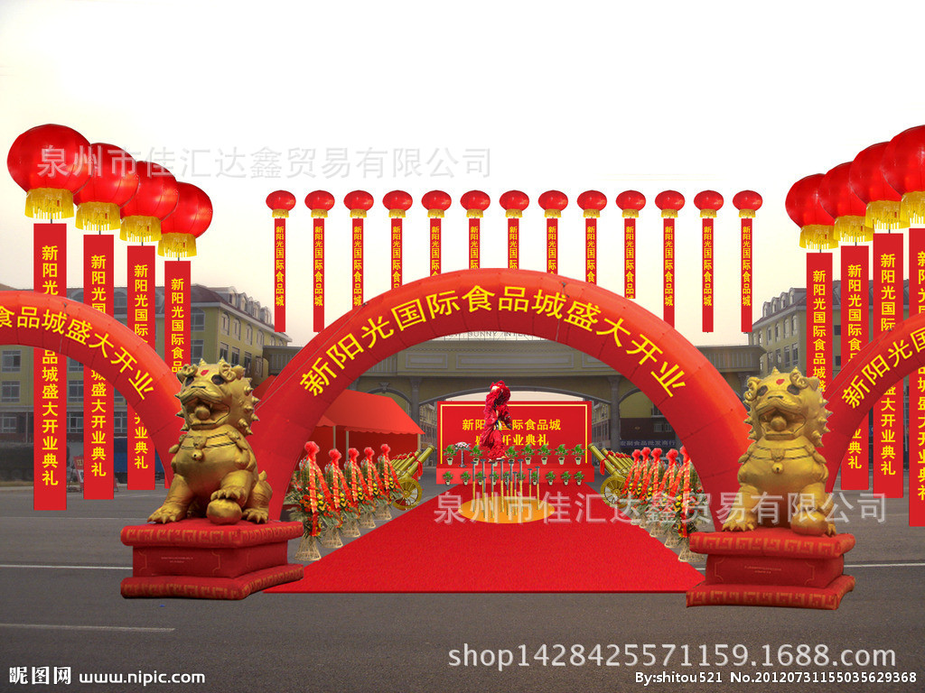 婚庆金狮子气模金狮拱门厂家直销充气狮子开业庆典彩虹门狮子批发价格