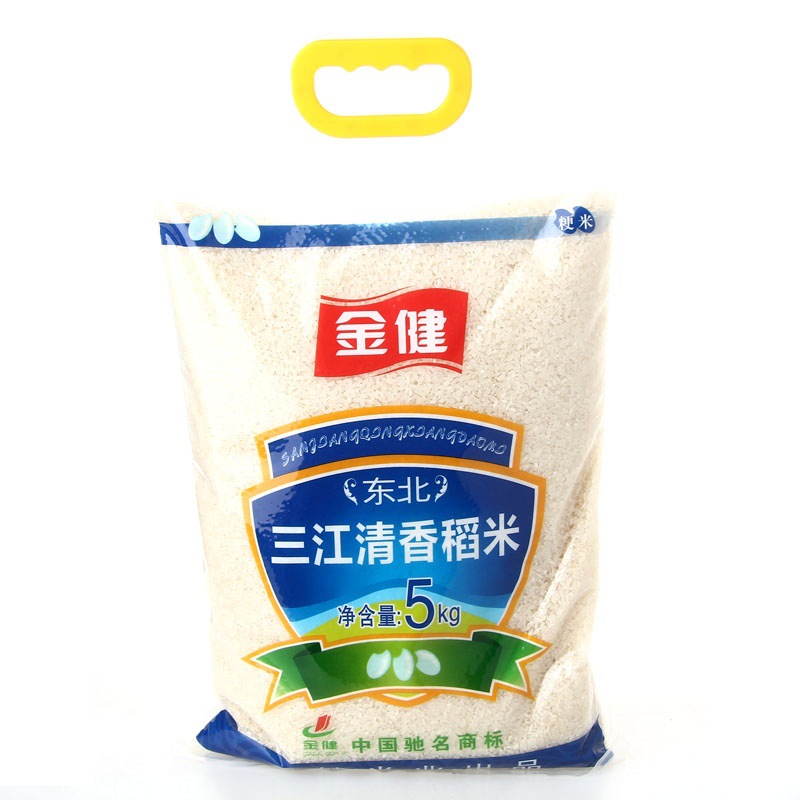 特价批发团购 金健米业 东北三江清香稻米10kg