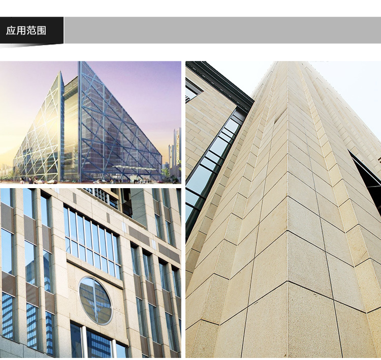 比利ab干挂胶 大理石胶 大力宝云石胶 石材胶瓷砖胶 石头胶18kg