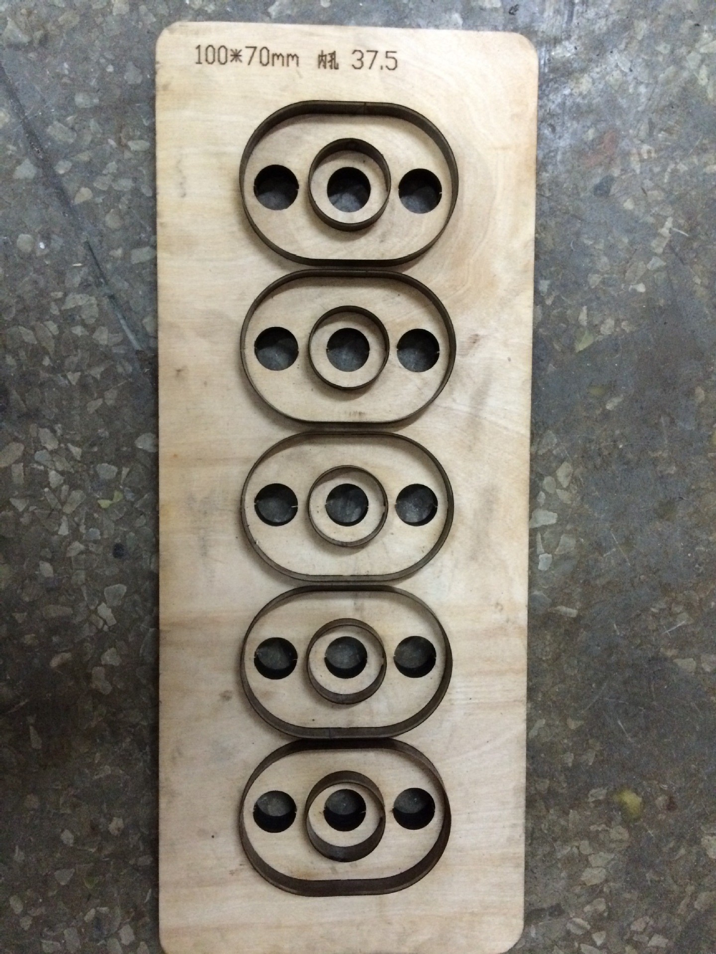 进口激光刀模自动压痕机啤版钱夹冲压刀模冲床裁切刀精密冲压模具