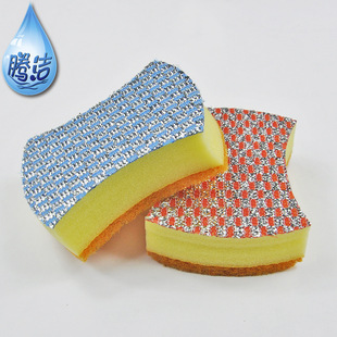 三层金银葱洗碗擦 厨房清洁除垢海绵 u型腰型海绵 特色清洁块