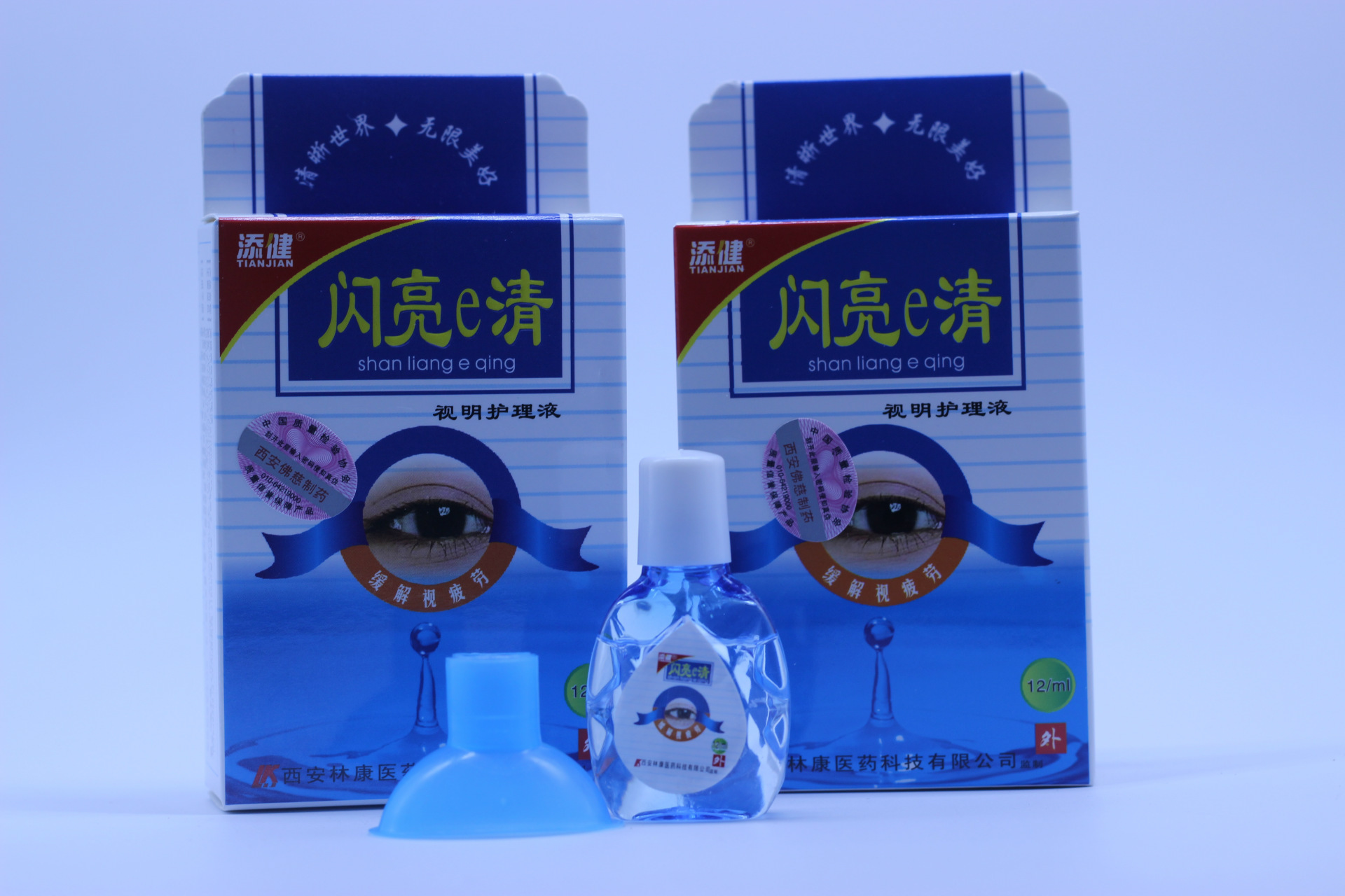 ۾ʪҺҺ۸ƣ e12ml