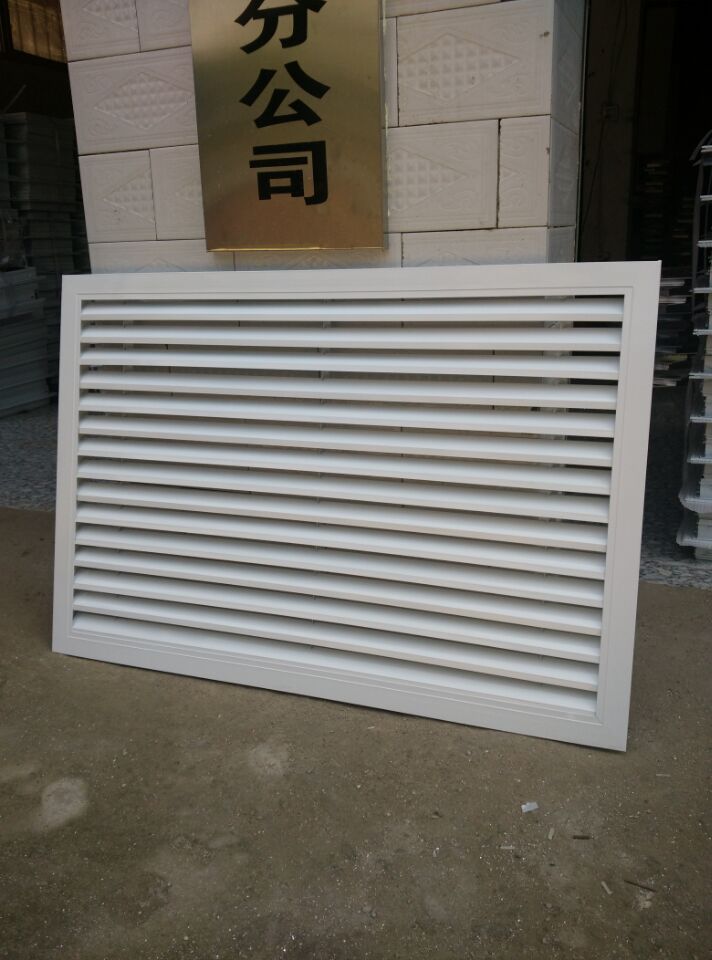 铝合金暖气罩_铝合金暖气罩价格_优质铝合金暖气罩 - 装潢批发网