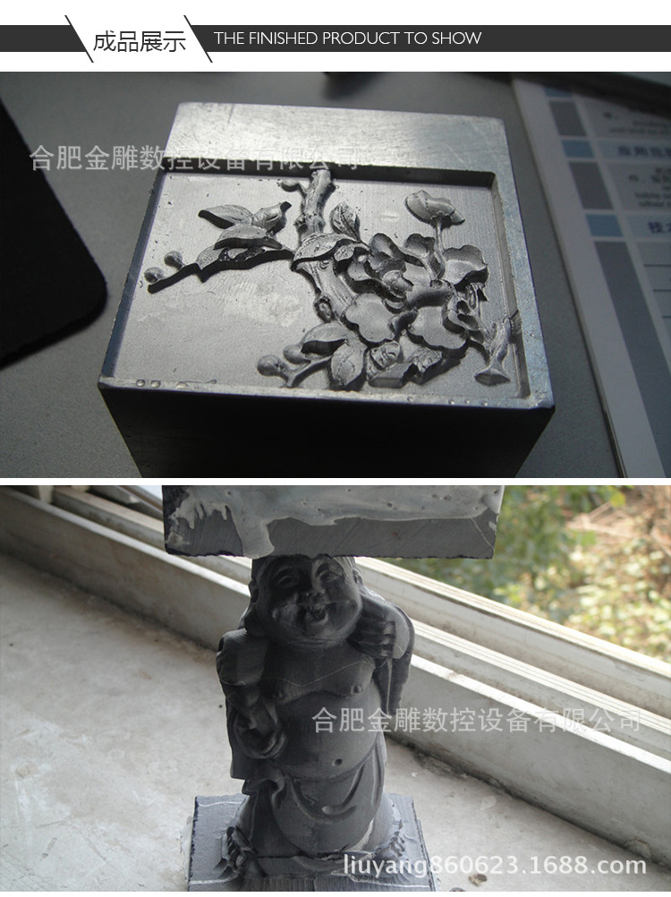 雕刻机直销3580石材圆雕机 立式圆柱雕刻机  数控石材雕刻