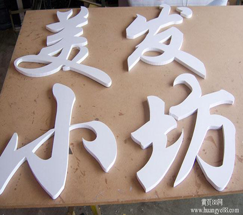 数控雕刻机6090雕刻机CNC木工雕刻机小型立体DIY雕刻机