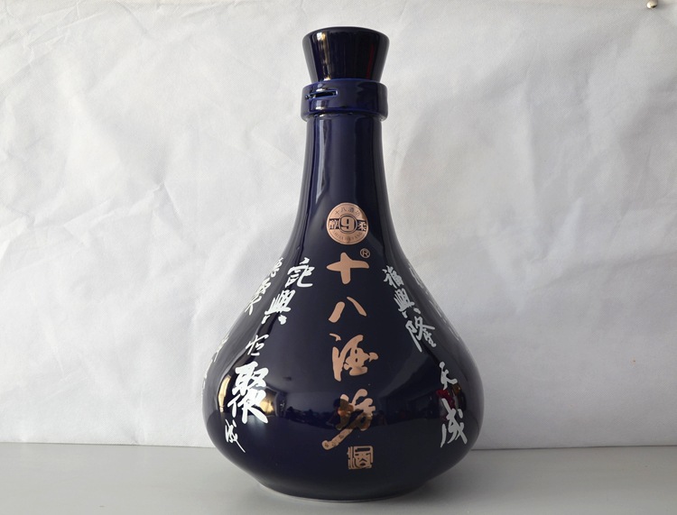 白酒 衡水老白干十八酒坊陶藏八9年52度 正宗正品保障