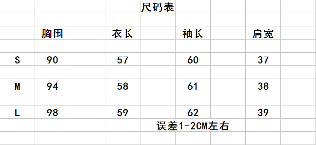 hm同款印花卫衣,s,m,l,(35元)_qq图片20150
