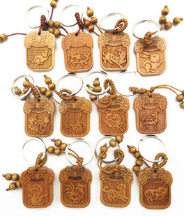 桃木生肖钥匙扣12生肖十二生肖平安符木雕挂件饰品 辟邪保平安