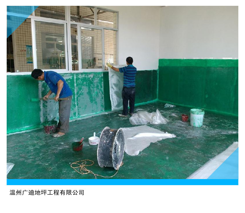 金华永康丽水温州环氧树脂重防腐地坪 乙烯基酯重防腐地坪 施工