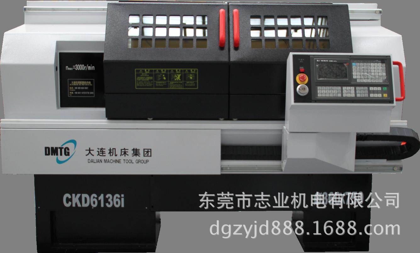 【大連機床廣東直銷】ckd6136i/1000平床身數控車床