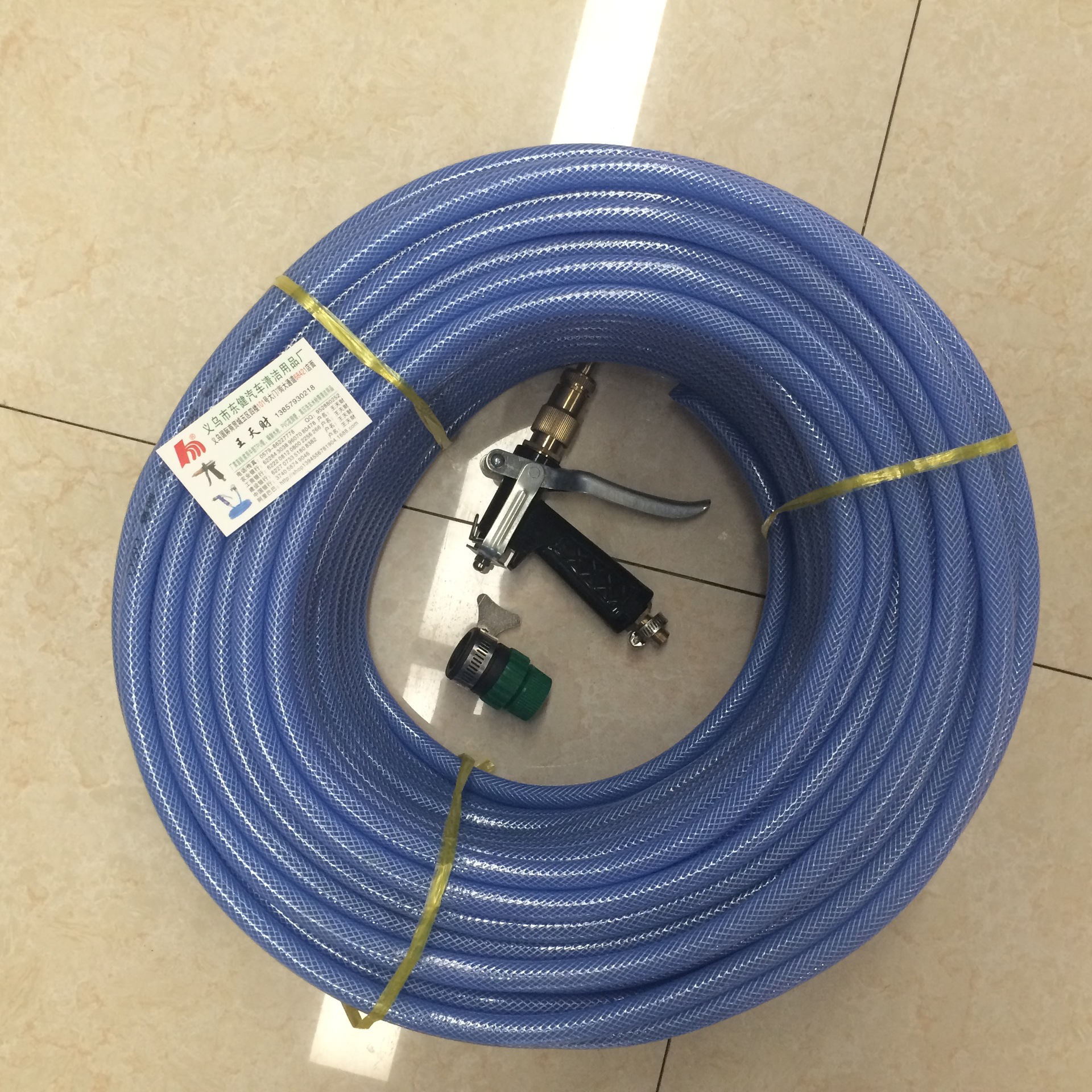 纯铜高压水抢洗车工具浇花水枪全套配万能接头配卡箍高质量防锈