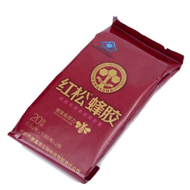 红松蜂胶使用多久有效果