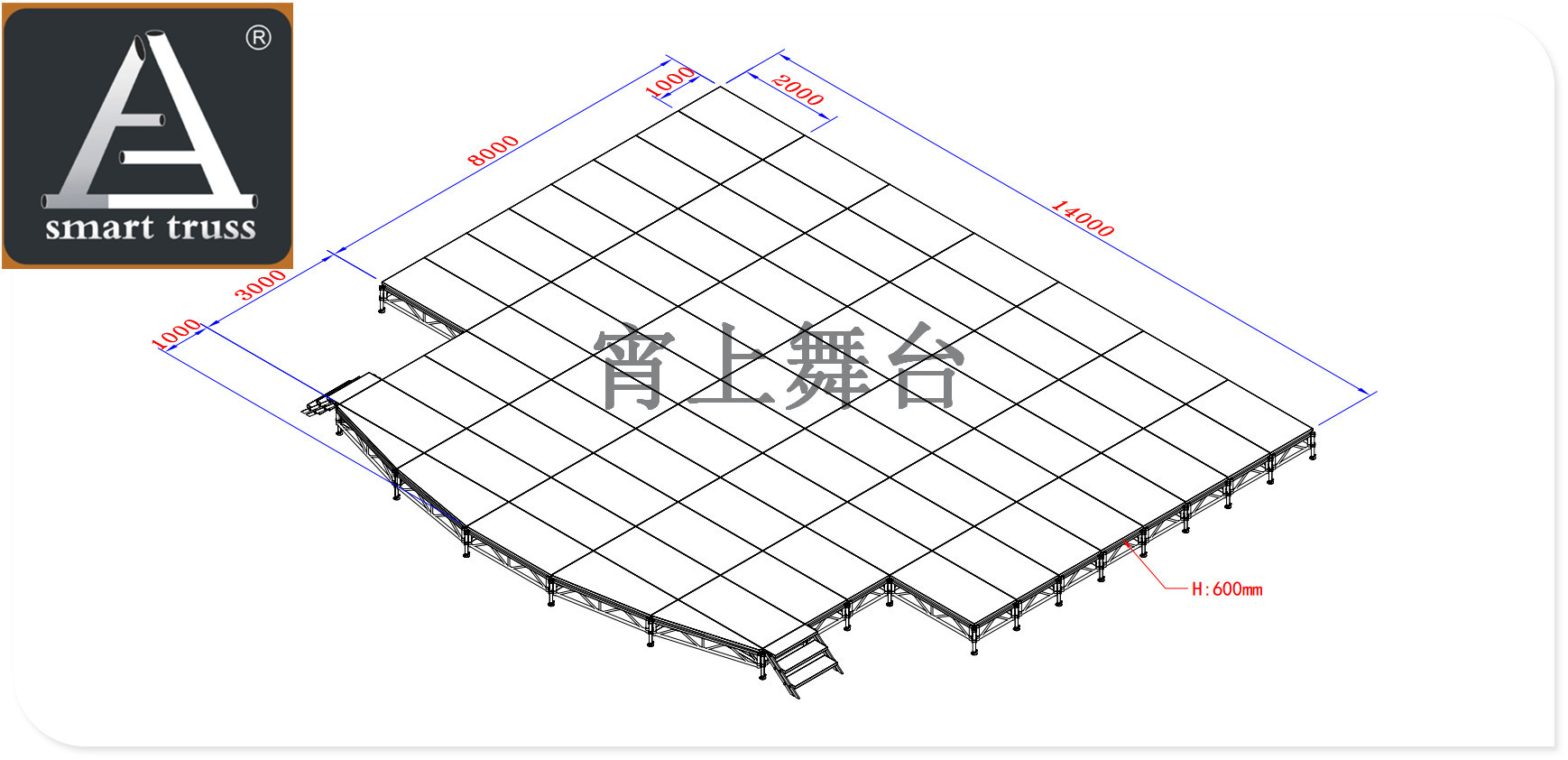 厂家设计生产铝合金舞台 简易舞台 快速搭建型舞台 订制各种舞台