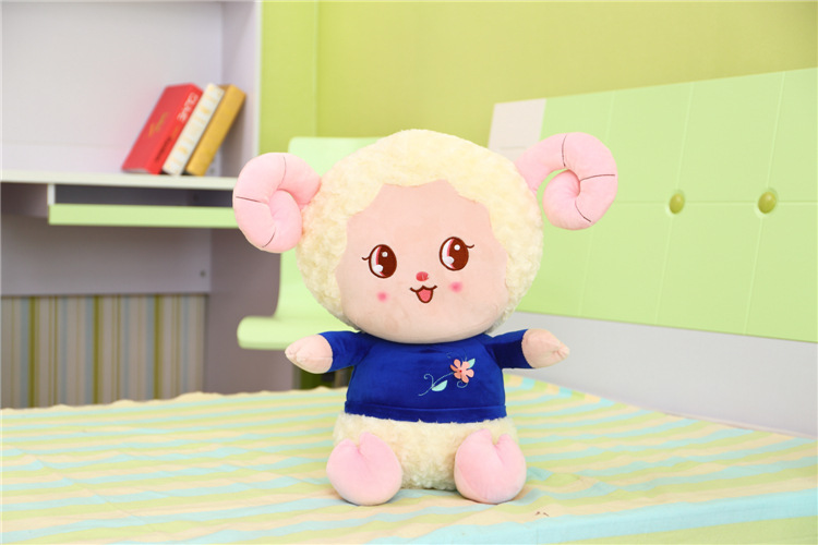 可爱公主羊毛绒玩具公仔肖恩羊绵羊羊年吉祥物娃娃