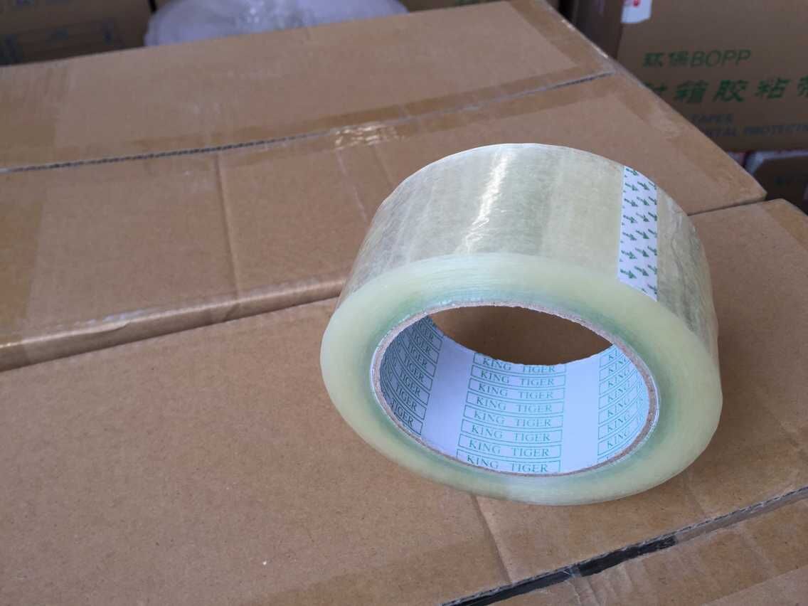 0长度100米 封箱胶带 淘宝胶带 物流打包胶带