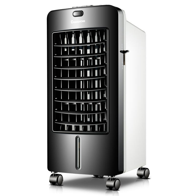 长虹空调扇冷暖两用冷风扇暖风机家用电风扇水冷加湿冷气过滤