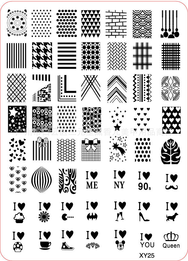 美甲印花模板/印花钢板/xy25-xy27 3款任选