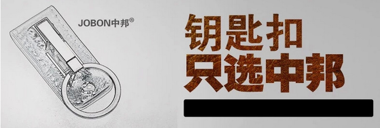 实物拍摄,严禁盗图!违者必究!