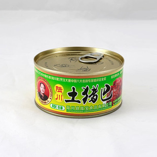 广西土特产绿色食品陆川土猪/陆宝猪巴180g/盒