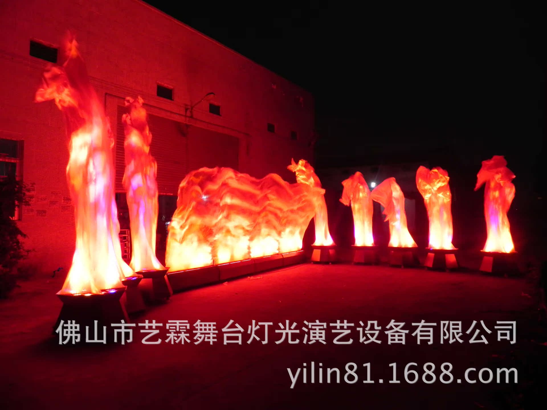 【YL-LS002 高度可定做 舞台道具火焰灯 可按