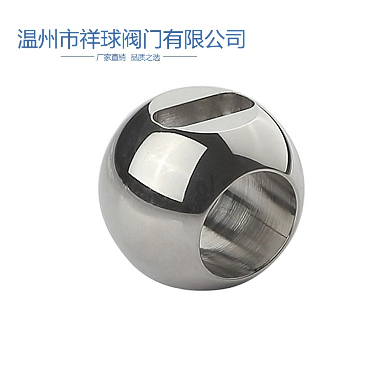 厂家批发不锈钢(l型球体)浮动球球阀,阀门球体l型质量保证