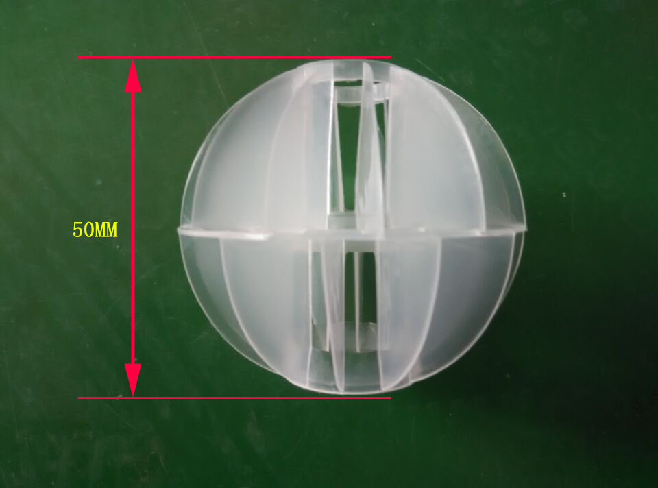 深圳廠家 環保填料 多面空心球 廢氣塔填料 pp球 環保球 耐酸鹼