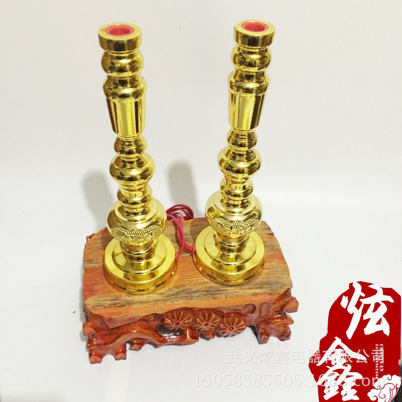 电烛 招财   11英寸  礼佛用品   义乌佛教烛台 浙江工厂批发