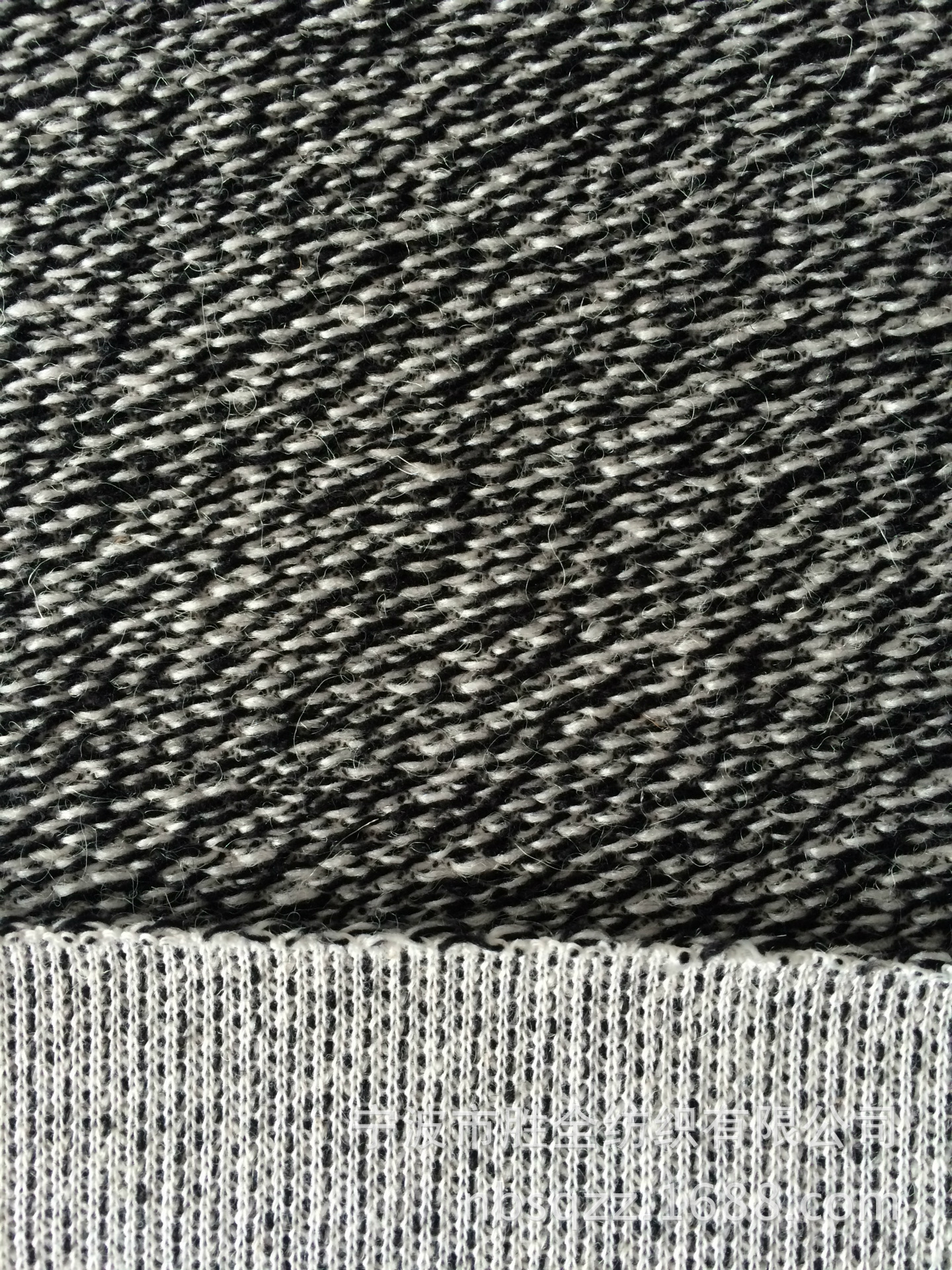 供应针织 粗针双色毛纺面料 秋冬粗纺毛纺面料