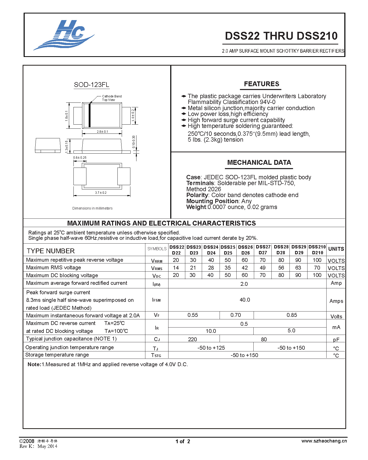 厂家直销贴片肖特基二极管dsk24 sod-123fl 照明电源常用零部件