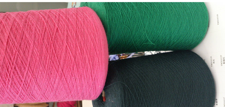 羊毛混纺纱线新型棉羊毛