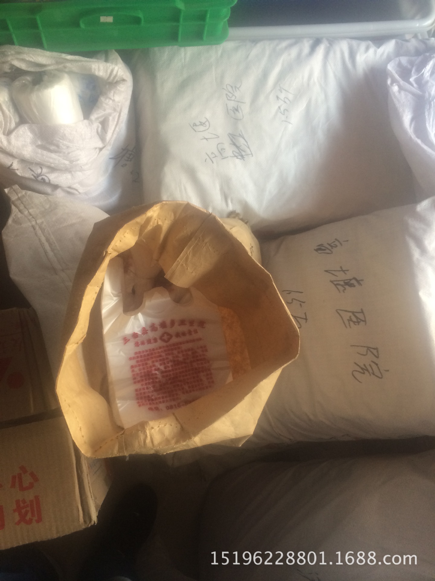 医院装药袋药店塑料袋订制印刷塑料袋卫生院塑料袋拍片袋可开增票