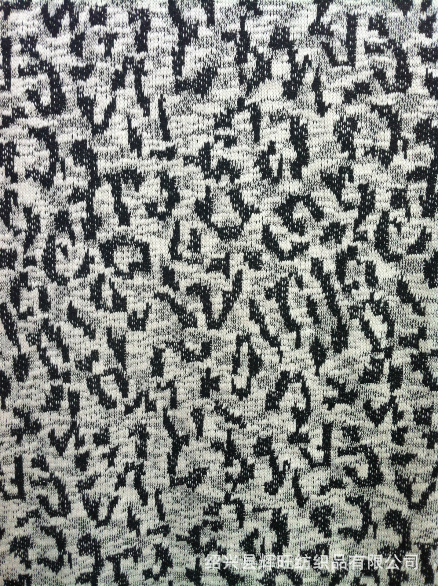 厂家直销单双面针织电脑提花布 针织cvc提花面料 全涤电脑提花布