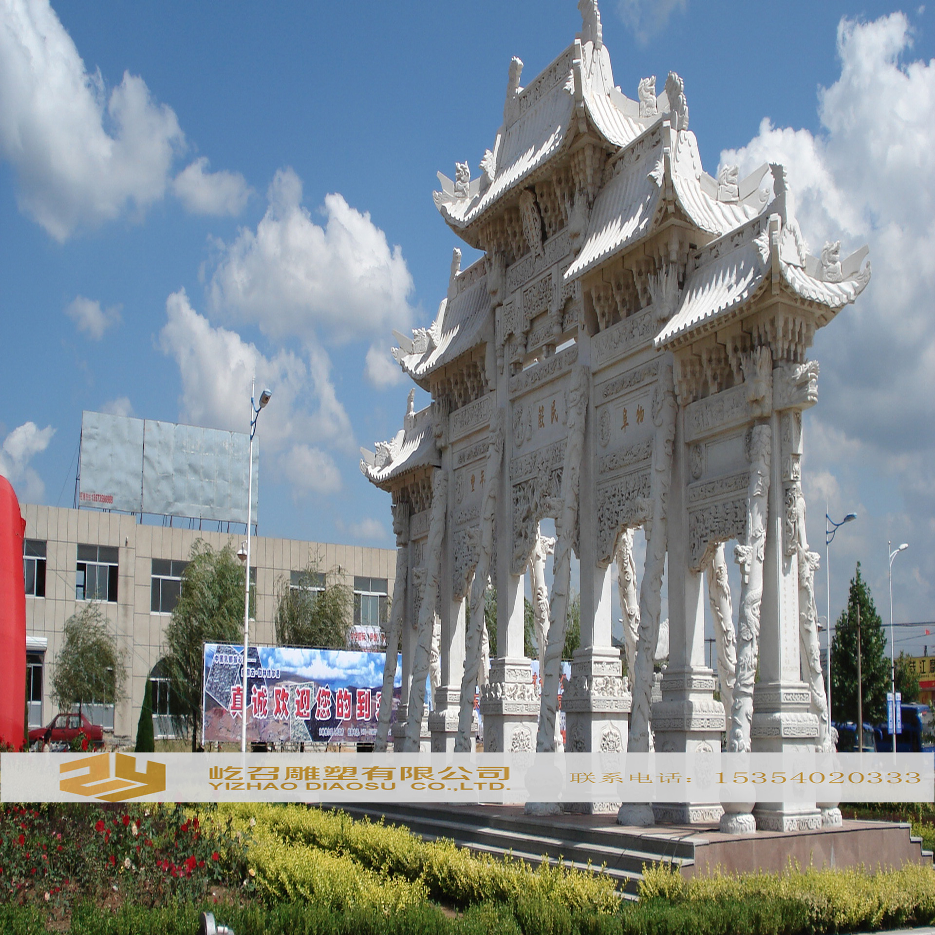 曲阳热销牌楼石牌坊 汉白玉灰石 园林古建 精品 厂家加工批发定做