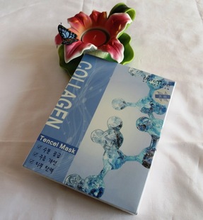 韩国第一面膜纯净树胶原蛋白天丝面膜