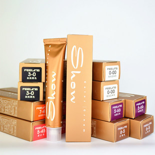 正品批发 日本菲灵永久护色膏100ml染发膏 染膏 焗油膏 色号齐全