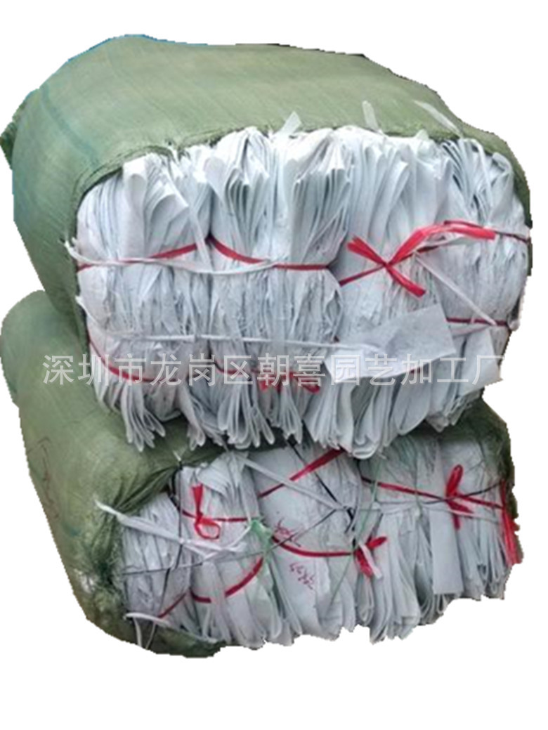 厂家直销 育苗工具 种植袋 植树袋 美植袋 黑色塑料花卉植物批发