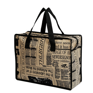 批发供应时尚精美报纸纹色丁布收纳袋拉链袋 图案别致拉链袋