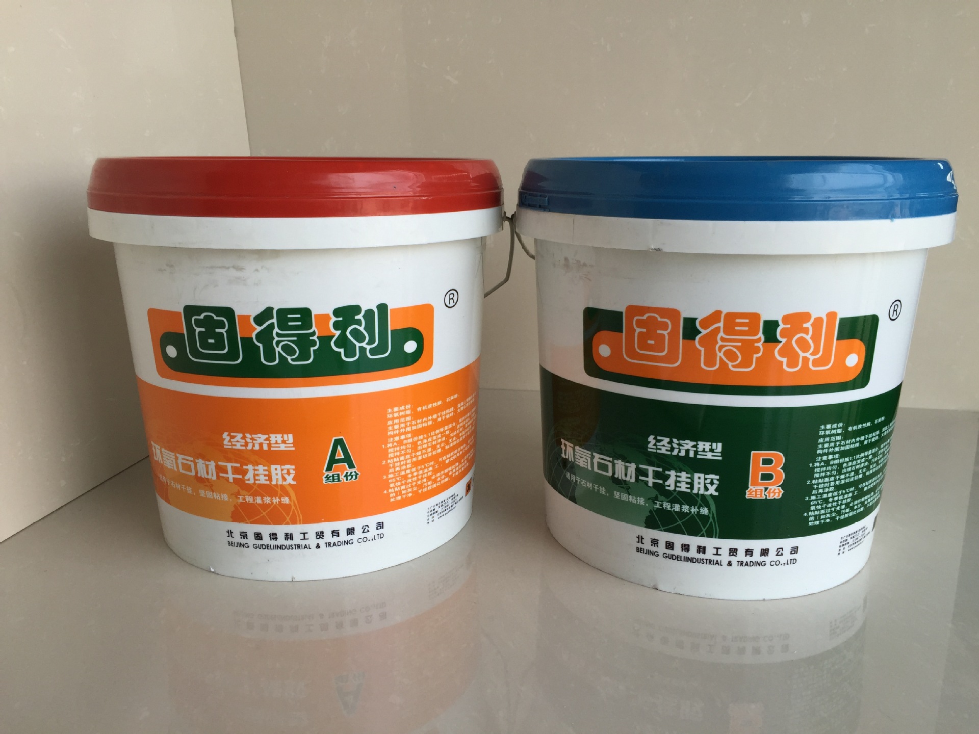 批发固得利石材干挂胶