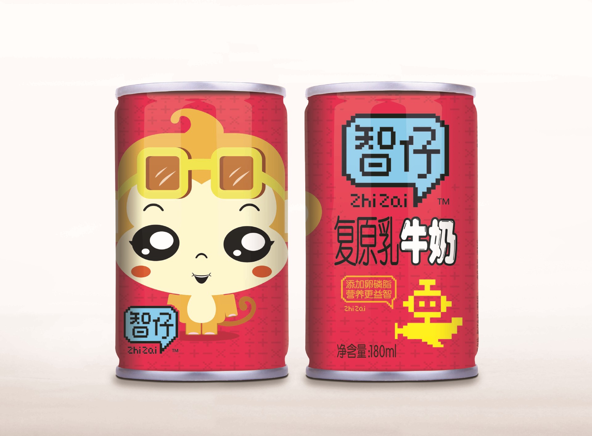 智仔复原乳儿童牛奶含乳饮料厂家诚招各级代理,经销商