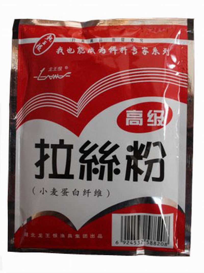 正品龙王恨 高级拉丝粉(红) 60克