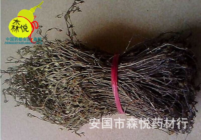 中药材无硫加工独脚金独角柑疳积草黄花草细独脚马骝干草