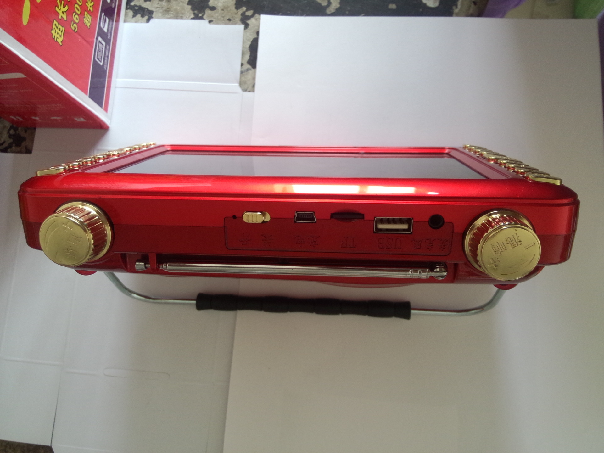 金正p30前后烤漆过uv 7寸视频扩音器老人看戏机大功率带屏唱戏机