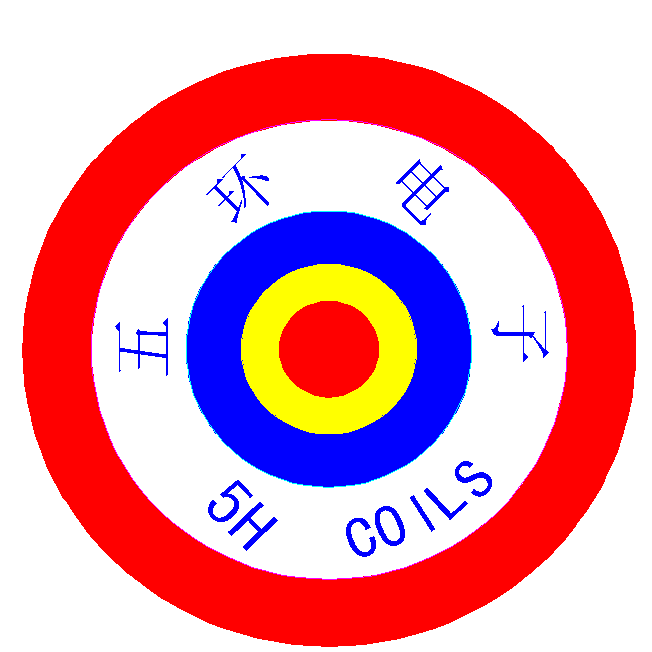 电感器-供应色环电感 环形电感-电感器尽在阿里巴巴-中山市南朗镇五环